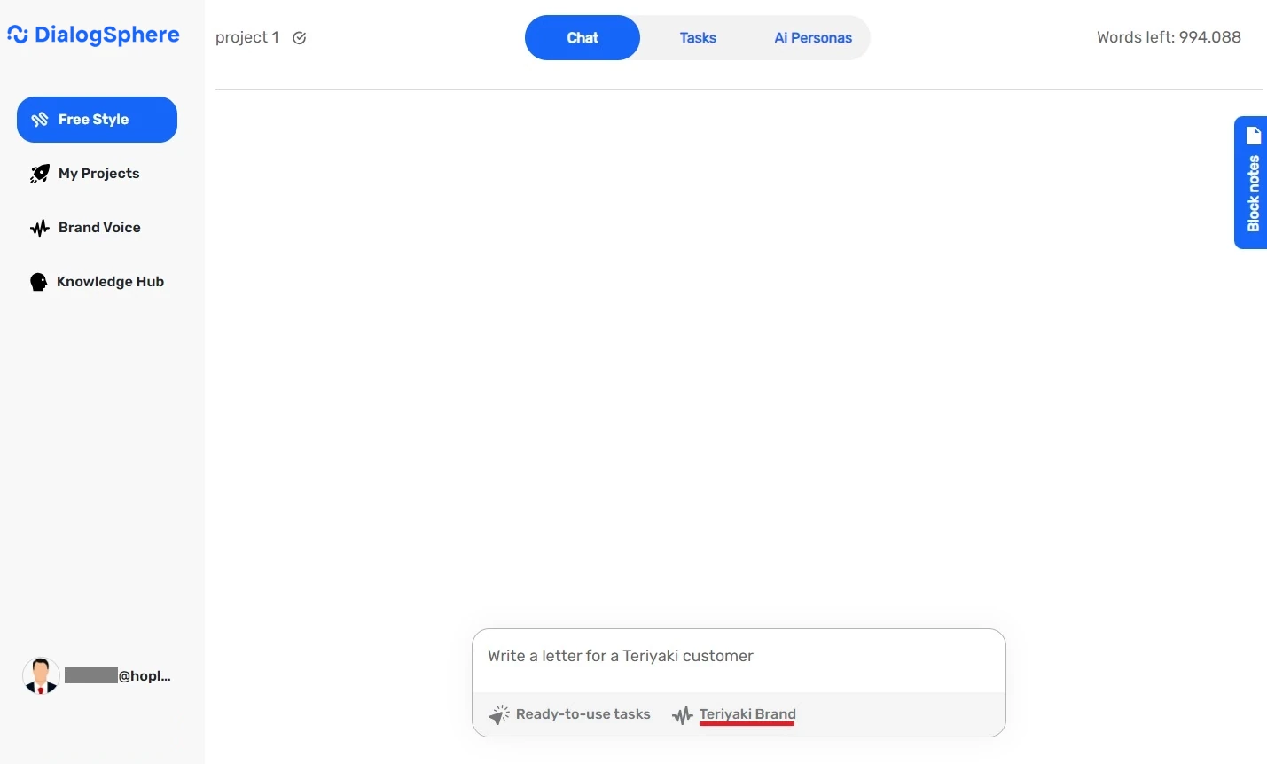 brand-voice-ai-personalized-2-1